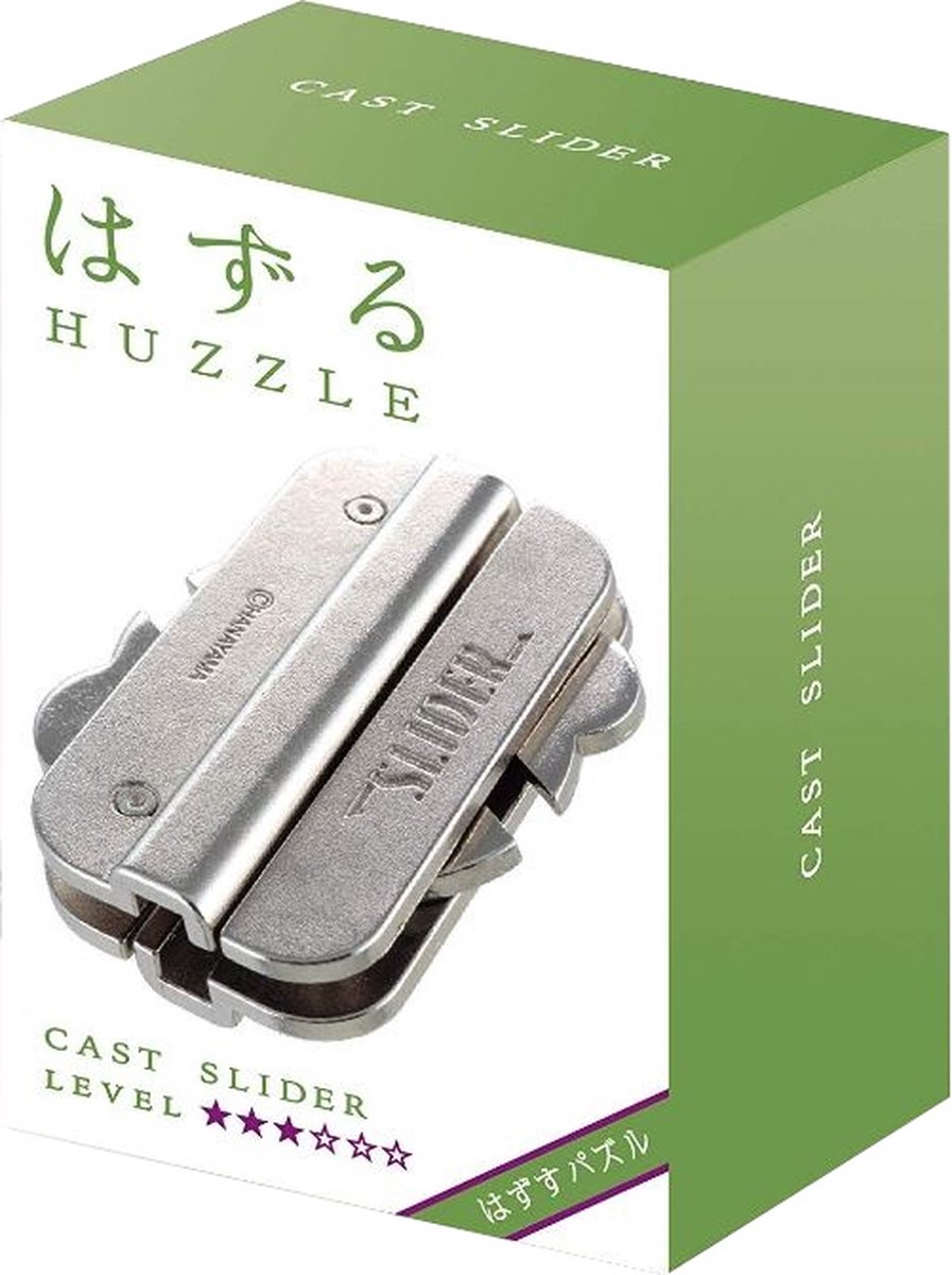 Huzzle Cast Puzzle - Slider***