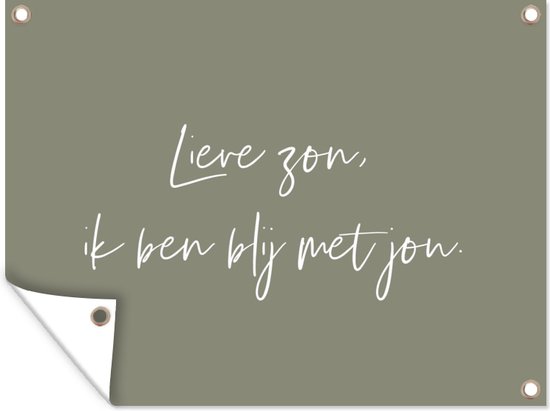 Muurdecoratie buiten Tekst - Quotes - Lieve zon, ik ben blij met jou