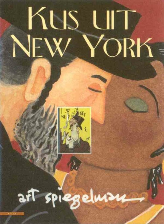 Cover van het boek 'Kus uit New York' van Art Spiegelman