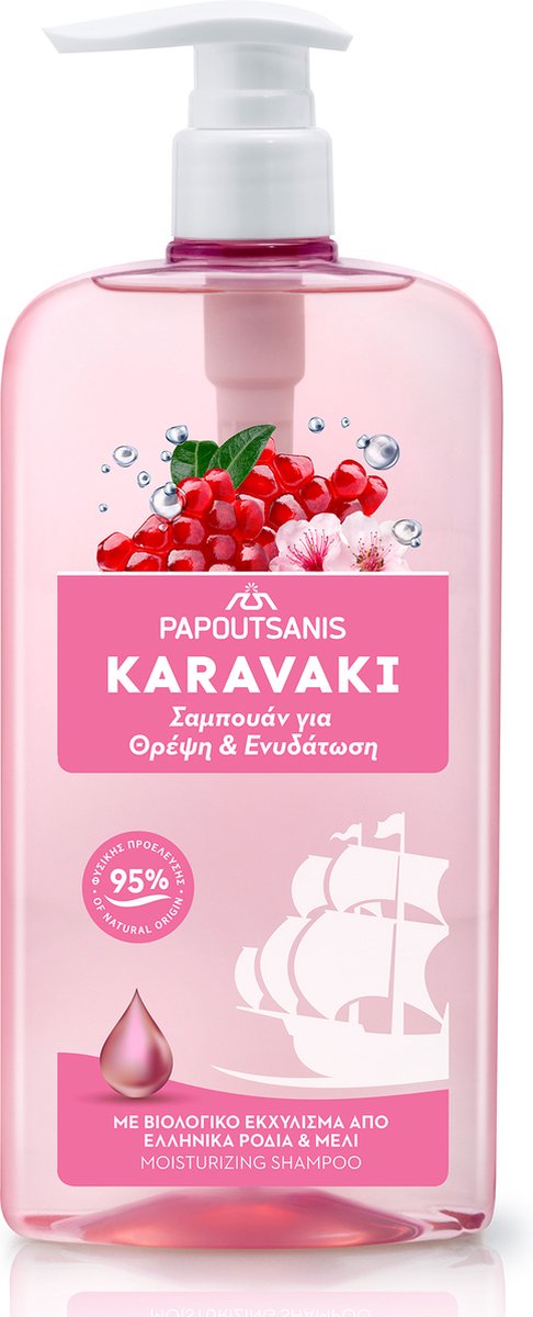Karavaki Moisturizing Shampoo voor Dagelijks Gebruik (600ml)