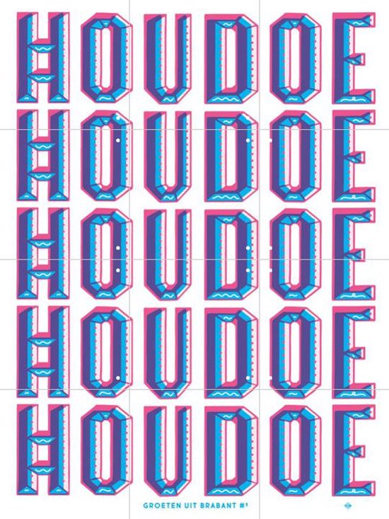 IXXI Houdoe - Wanddecoratie - Typografie en quotes - 60 x 80 cm