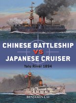 Chinese Battleship vs Japanese Cruiser Yalu River 1894 Duel