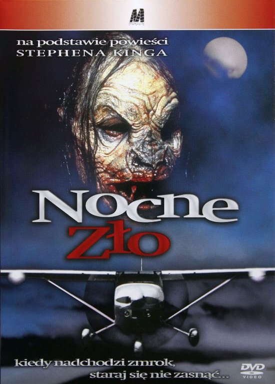The Night Flier [DVD]
