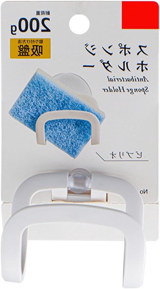 Sponshouder - Aanrecht organizer - Keuken opbergen - Sterke zuignap - 67x8cm - Wit