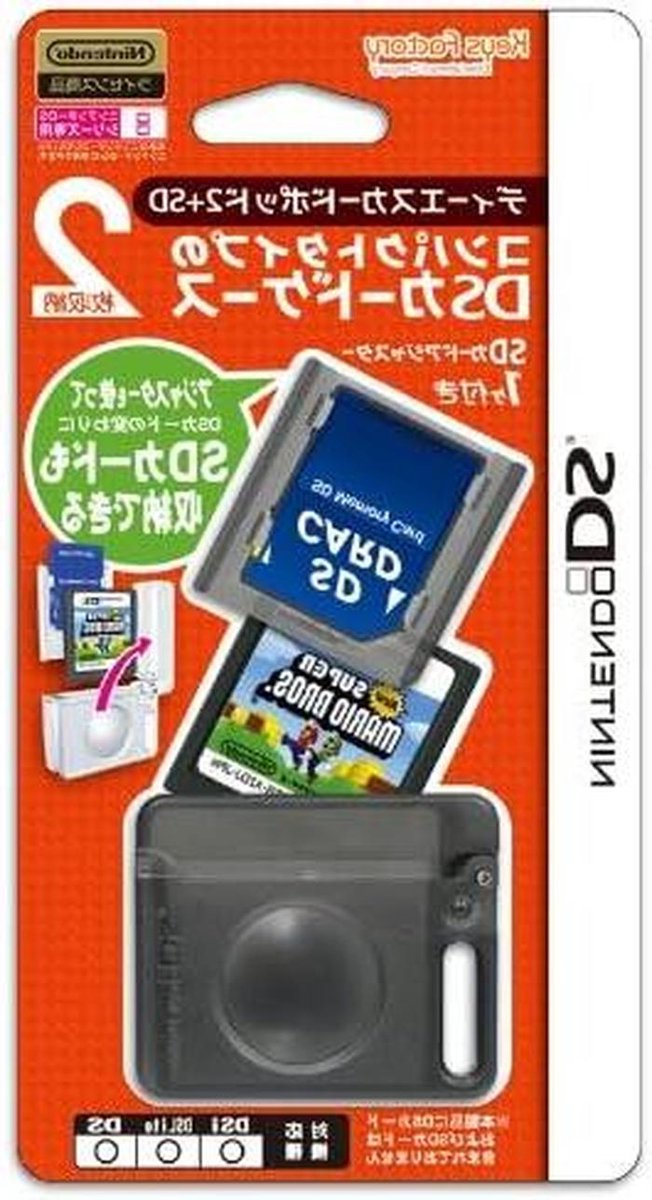 DS Kaart Pod - SD Card Case - Games Organiseren - Compact Ontwerp - 16 cm - Zwart