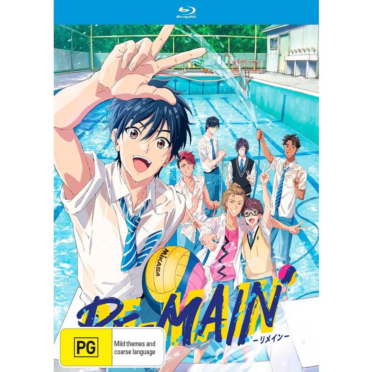 Tv Series - Re-Main - The Complete Season