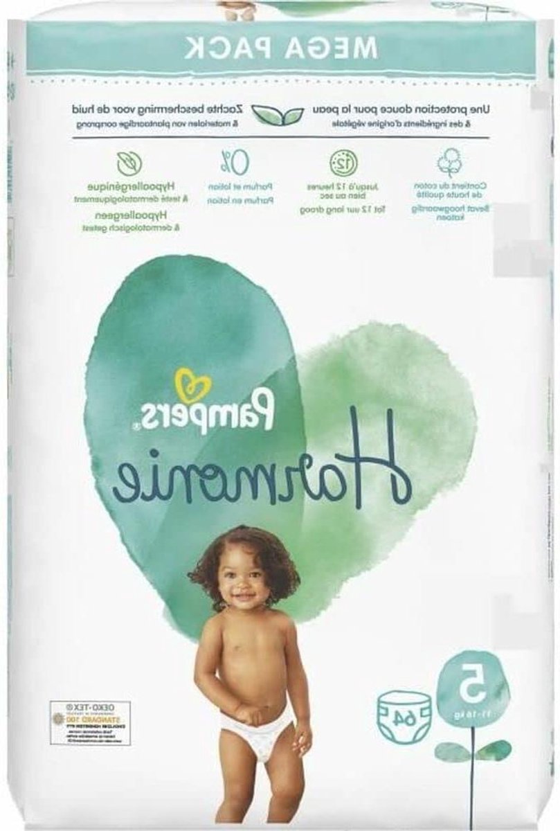 Babyluiers - Wegwerp luiers - Baby verzorgen - Huidvriendelijk - 64 stuks - Wit