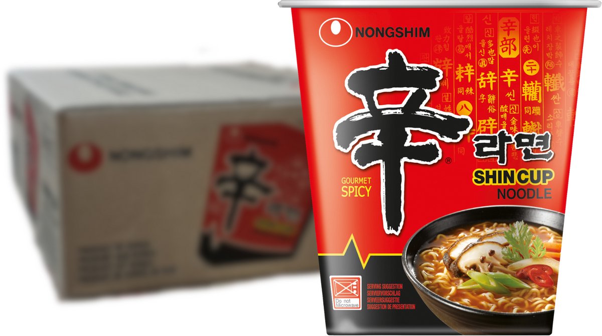 Nongshim ANSUNG Mild SpicyNoodle - Instant Noedels ANSUNG Mild Spicy Soybean flavour ( 20 x 125g)
