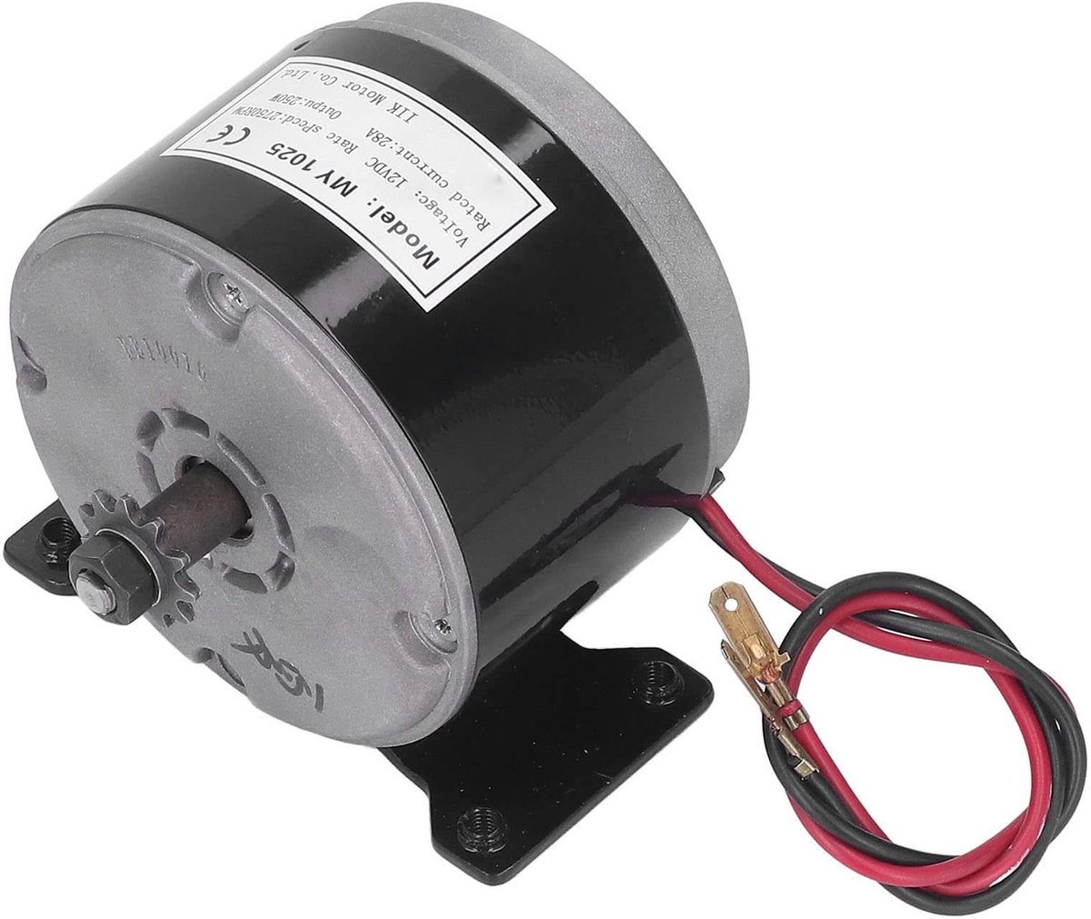 Jhubersproducts - MY1025 12V 250W Motor - Hoog Rendement - Aluminium - Hoge Snelheid - Geschikt voor Elektrische Scooters - Krachtige Borstelmotor