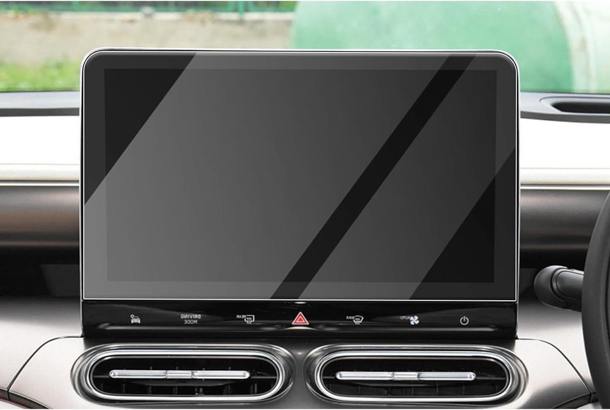 Compatibele Navigatie Beschermfolie voor 12.8 Inch GPS Scherm van Smart #1 EV - 9H Krasbestendig en Duurzaam Accessoire voor Elektrische Auto's