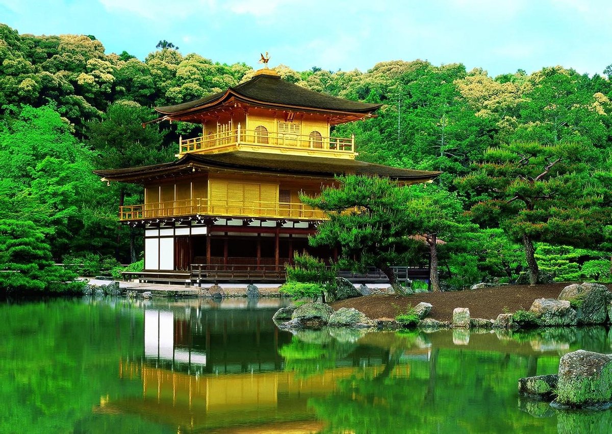 Puzzel Kinkakuji - Legpuzzel - Ontspanning thuis - Gedetailleerd ontwerp - 18x26 cm - Groen
