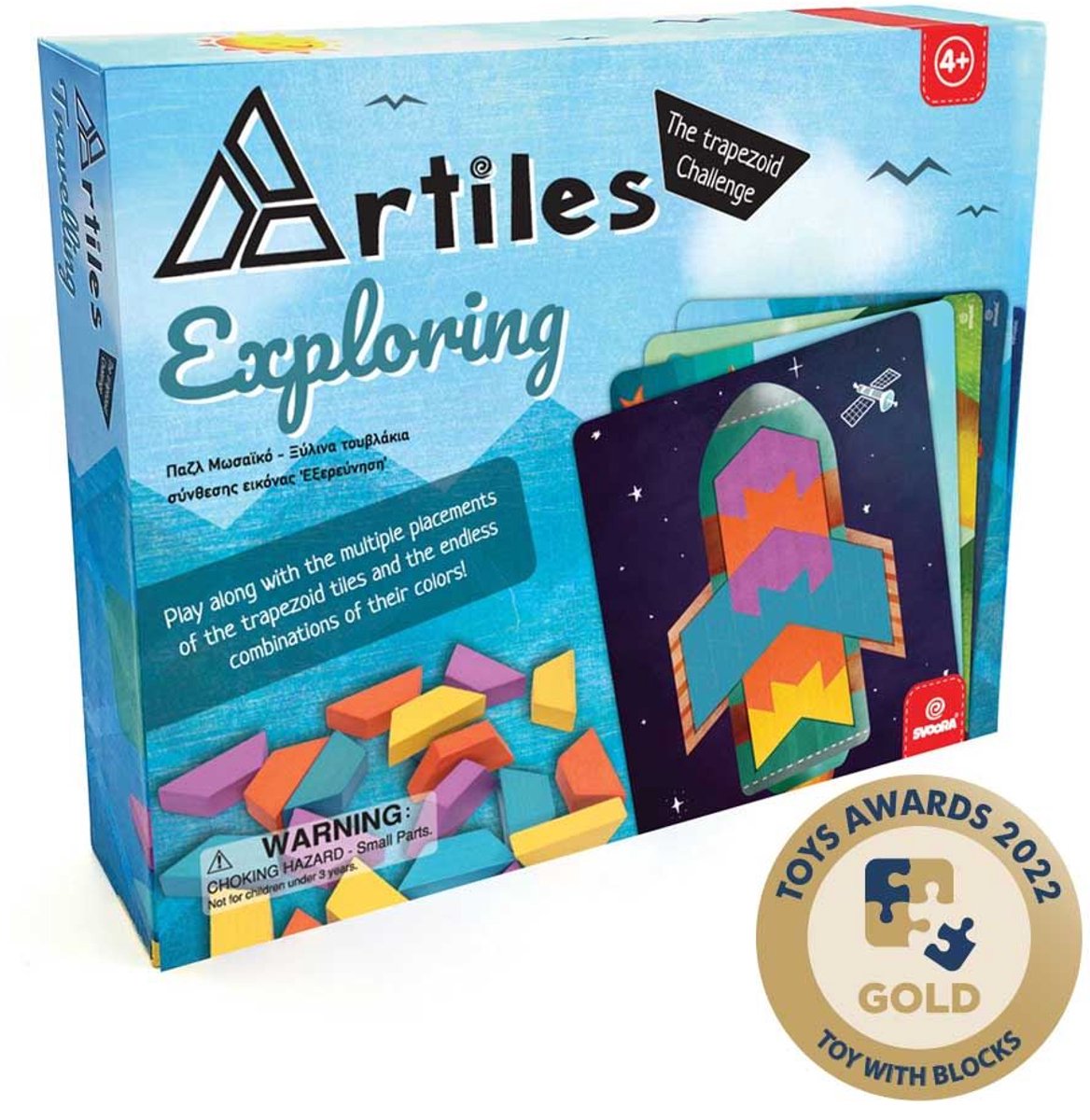 Svoora Artiles: Puzzel vervoer. 33x28x5,5 cm 4+