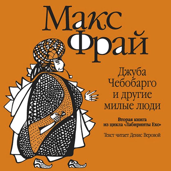  - cover