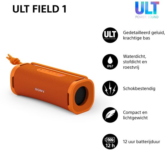 Sony ULT Field 1 (7/8)