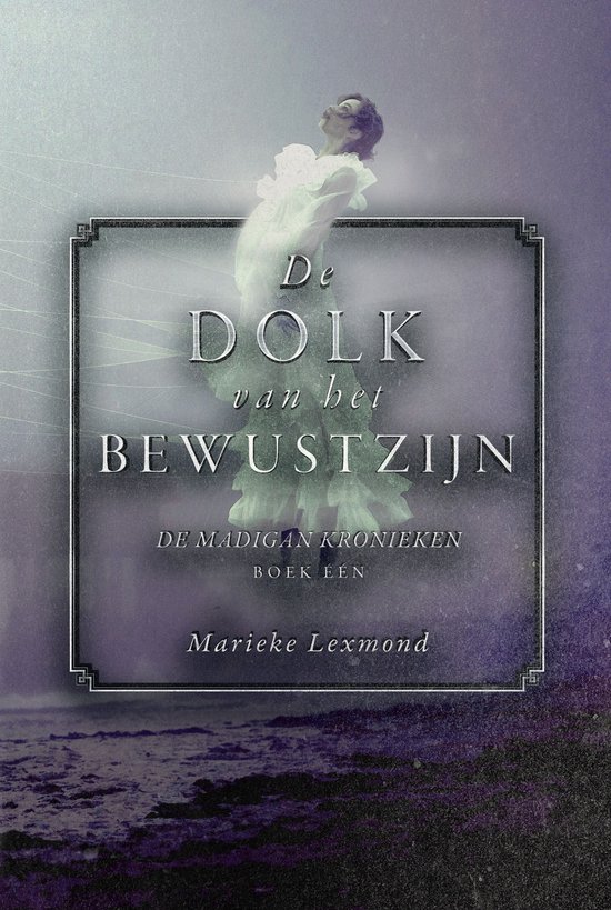 De Dolk van het Bewustziijn