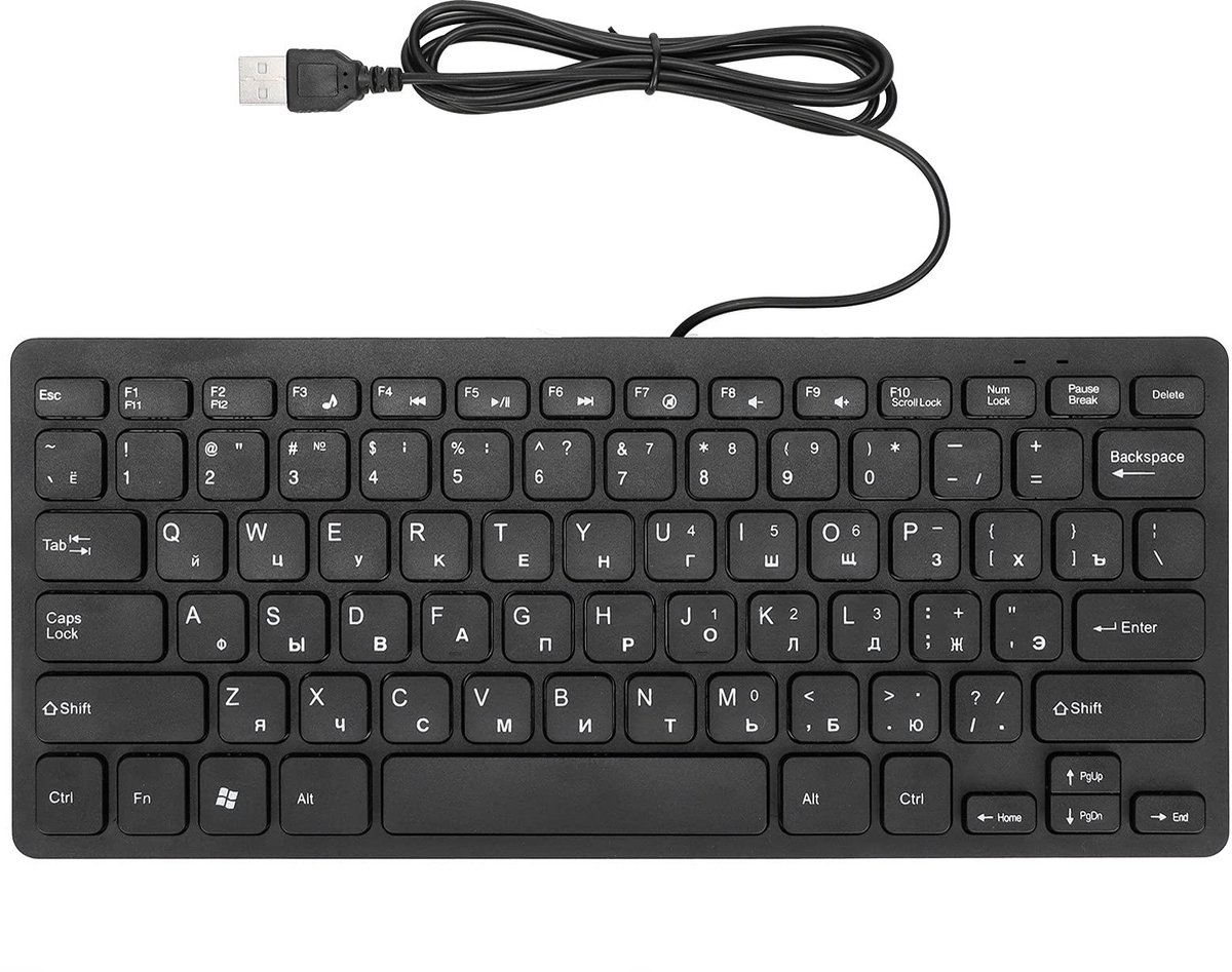 Dailygoods - Dailygoody - PC-toetsenbord - USB-toetsenbord - Sterke compatibiliteit - Algemeen - Geschikt voor vrouwen en kinderen - Ideaal voor PC en notebook - R.