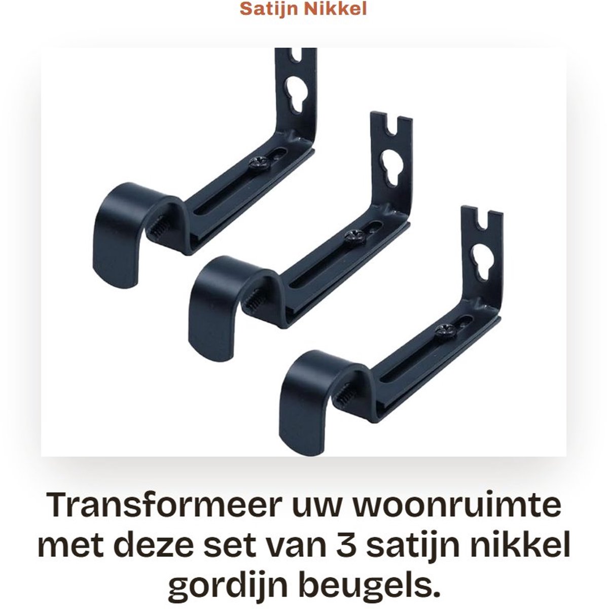 Dailygoods- Gordijnbeugel Verstelbaar - Gordijn Steun - Set van 3 - Massief Staal - Eenvoudige Installatie - Hoogwaardige Afwerking - Gordijnsteun