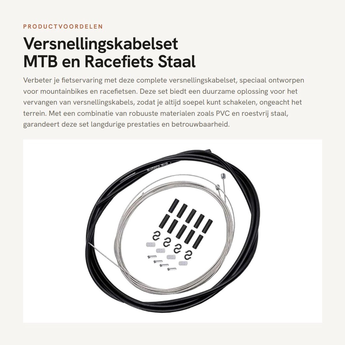 Dailygoods- Versnellingskabel Hoogwaardige Set - Versnellingskabel Fiets - Roestvrij Staal - PVC Behuizing - 2m Lengte - Inclusief O-Ringen - Schakelset