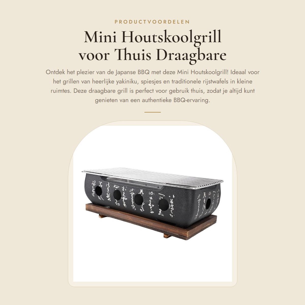 Dailygoods- Houtskoolgrill Draagbaar - Mini BBQ voor Thuis - Yakiniku/Spiesjes - Compact - Gelijkmatige Warmteverdeling - Hoogwaardige Materialen - Barbecue