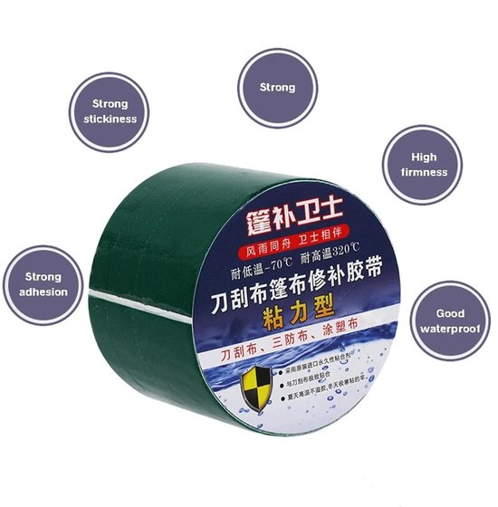 Dekzeil Reparatietape - Waterdicht PVC - Lekkages Dichten - Sterke Hechting - 5 Meter - Wit van Merkloos — afbeelding 2