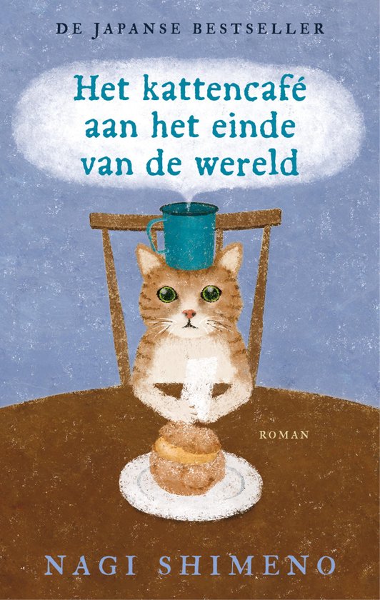 Verhalen uit het kattencafé 1 - Het kattencafé aan het ein ... - cover