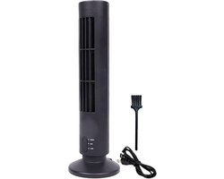 Staande ventilator - Torenkoeler - Energiebesparend koelen - Stille werking - Draagbaar model - Zwart