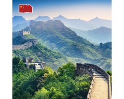 InternationalSIM Data Simkaart China - 10 GB - 30 dagen