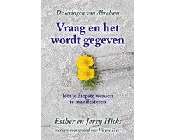 Omslag van Vraag en het wordt gegeven