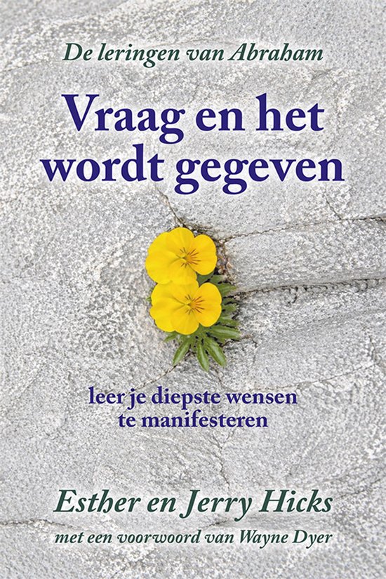 Vraag en het wordt gegeven - cover