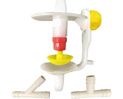 Vogel Drinkfontein - Automatische Drinkbak - Vogels Hydrateren - Automatische Watercirculatie - 10 cm - Niet gespecificeerd