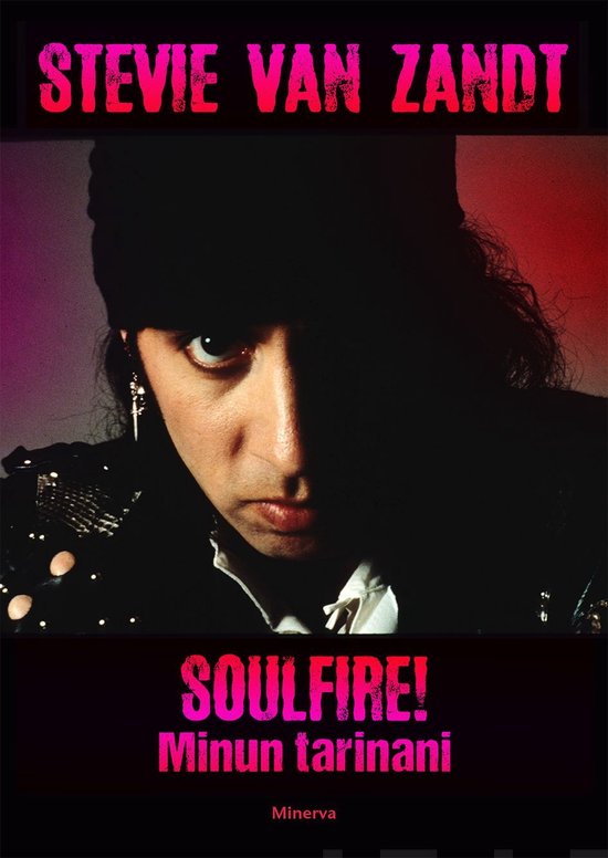 Stevie Van Zandt - Soulfire! - cover