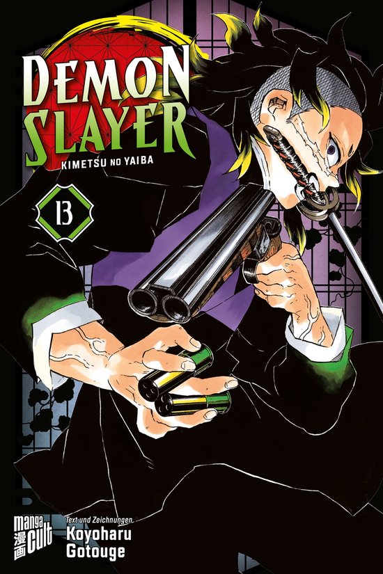 Demon Slayer - Kimetsu no Yaiba 13 - Demon Slayer - Kimetsu  ... - cover