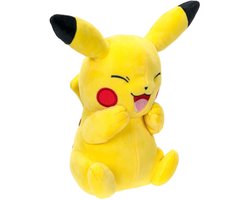 foto van Pokémon - 20cm Plush - Pikachu