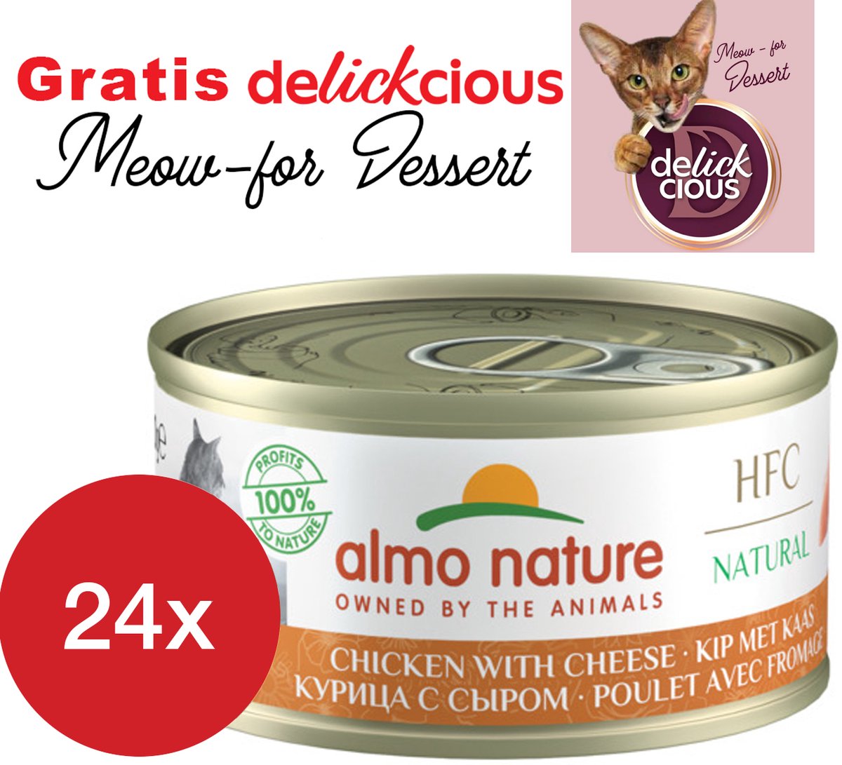 Almo Nature Almo Nature kip met kaas 24 x 70 gram met GRATIS Delickcious dessert