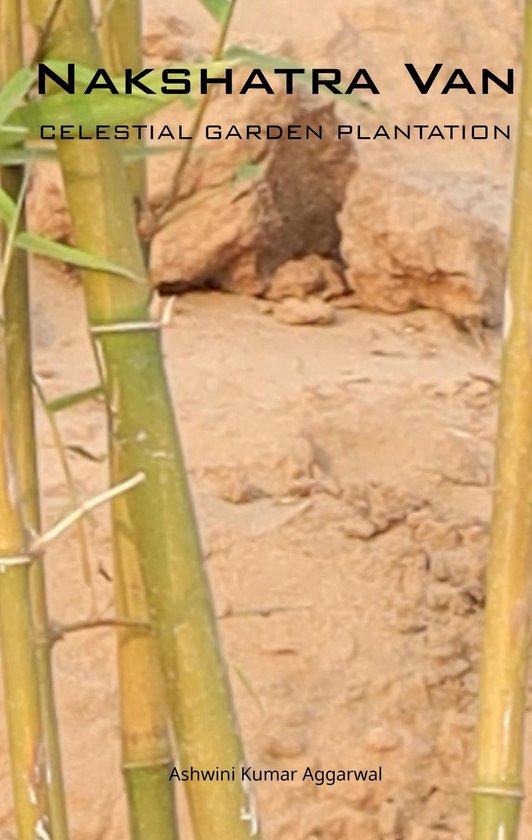 Nakshatra Van Celestial Garden Plantation - cover