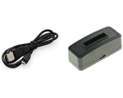 OneOne lader voor camera accu met 0,9 m kabel. Oplader adapter past op Sony Cyber-shot DSC-RX1RM2, DSC-RX1R mark II, DSC-RX100, DSC-RX100M2, DSC-RX100 mark II, DSC-RX100M3, DSC-RX100 mark III, DSC-RX100M4, DSC-RX100 mark IV, DSC-RX100M5, NP-BX1