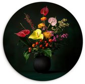 90 cm x 90 cm