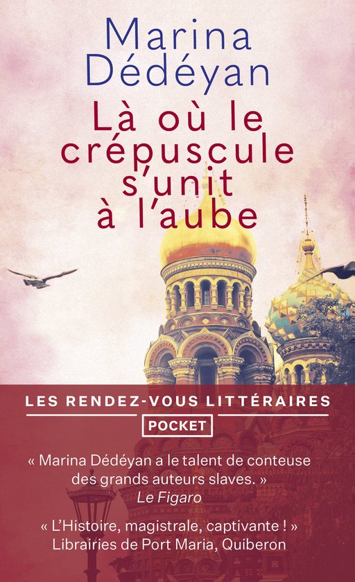 ISBN 9782266330169 boek 608 pagina's - cover