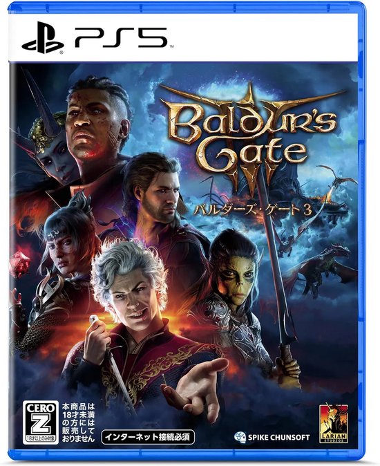Baldur’s Gate 3 – PS5 – Import Japan
