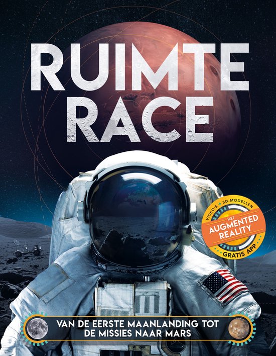 Ruimterace - cover
