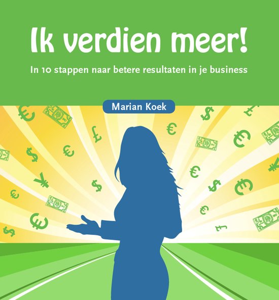 Ik verdien meer! - cover