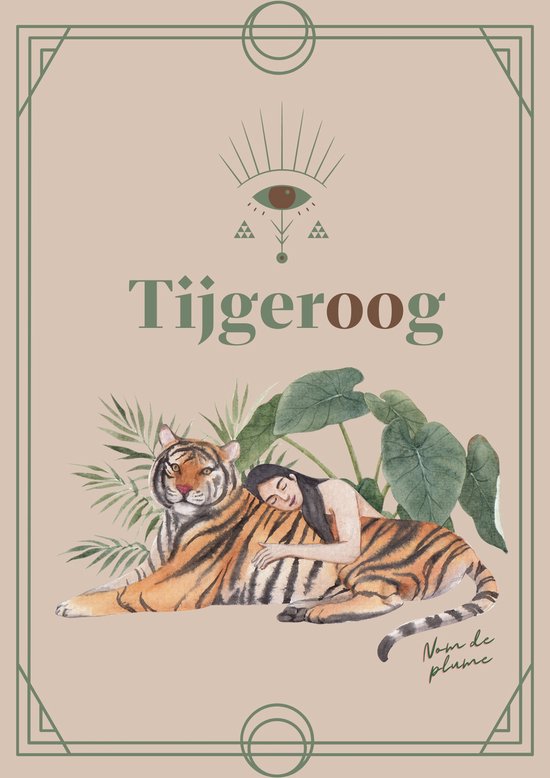 Tijgeroog