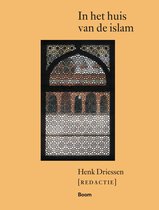 Boom Religie - In het huis van de islam