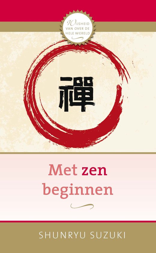 AnkhHermes Klassiekers - Met zen beginnen