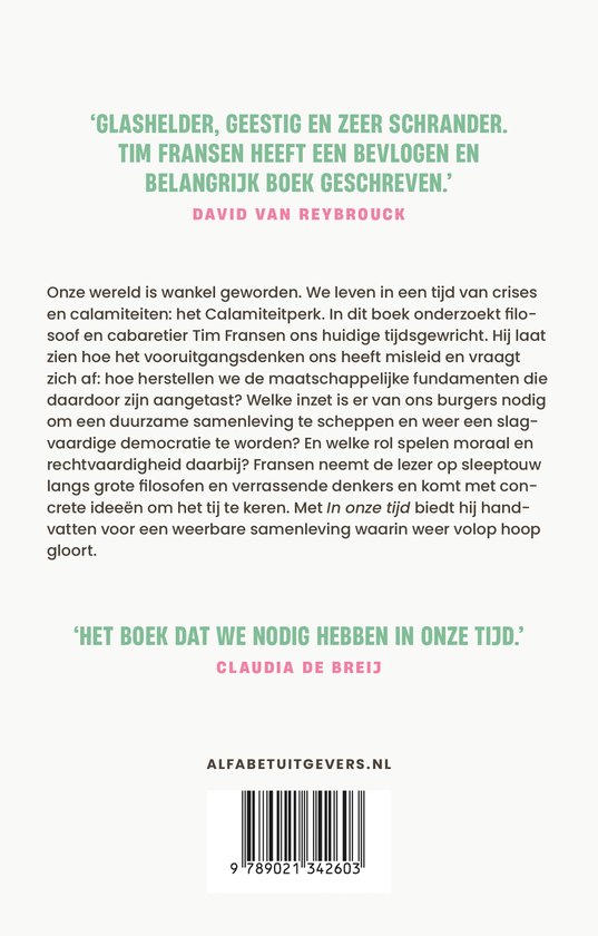 In onze tijd