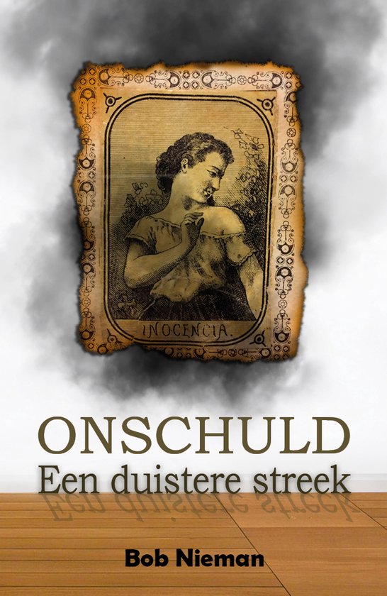 Onschuld