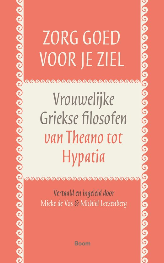 Zorg goed voor je ziel