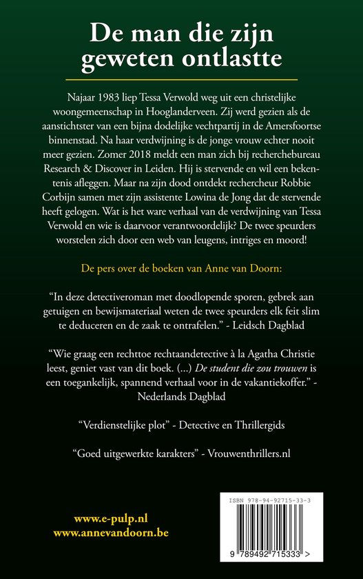 Een Robbie & Lowina mysterie - De man die zijn geweten ontlastte