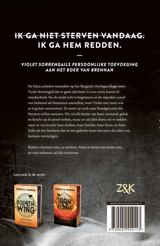 Fourth Wing 3 - Onyx Storm