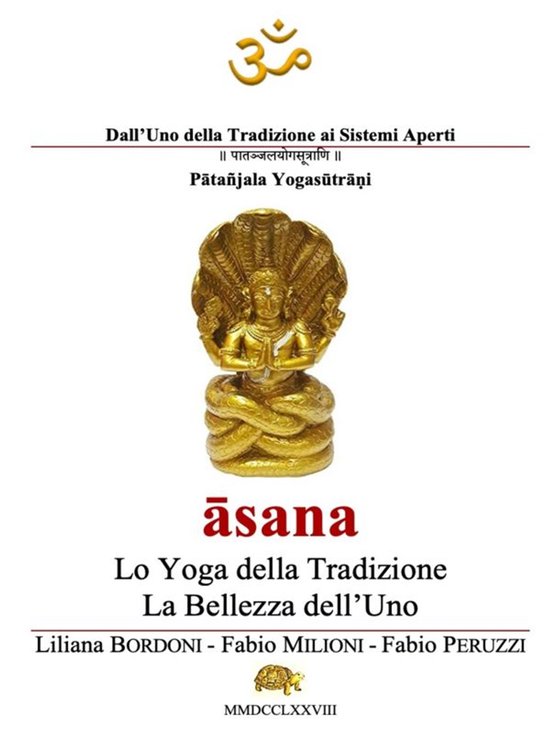 āsana - cover